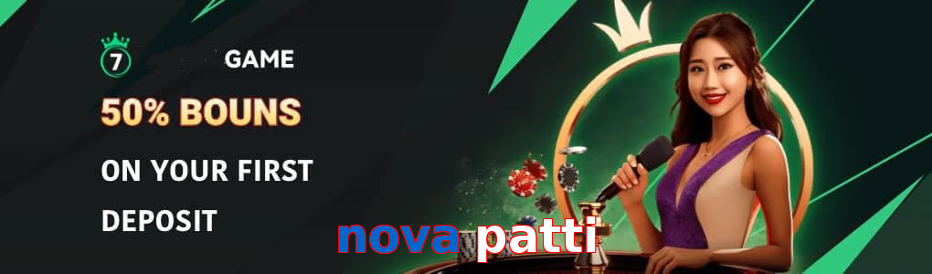 Nova Patti